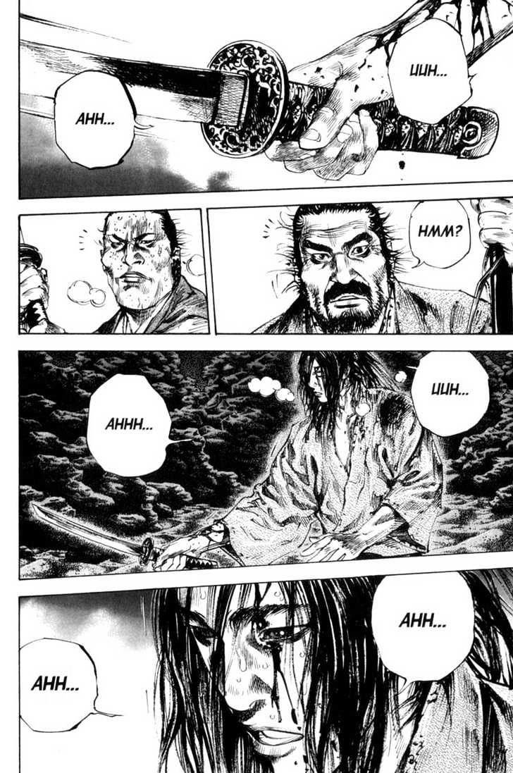 Page 17 of Chapter 154