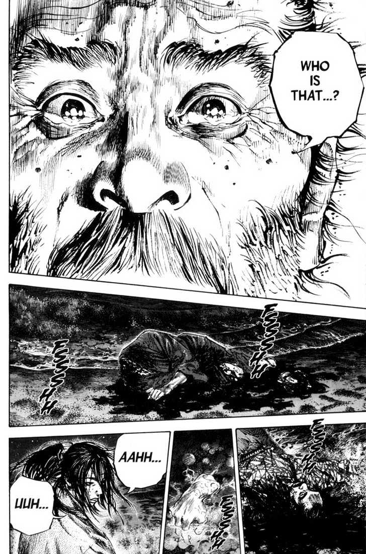 Page 19 of Chapter 154