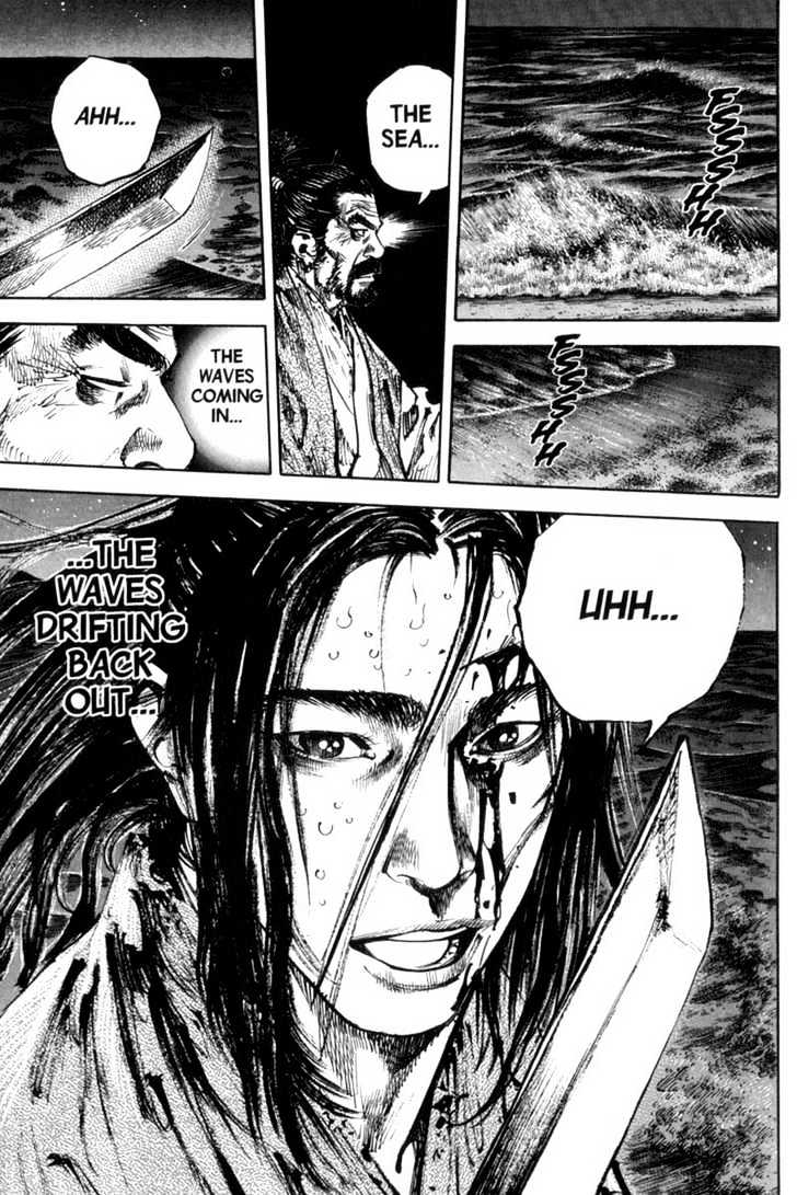 Page 20 of Chapter 154