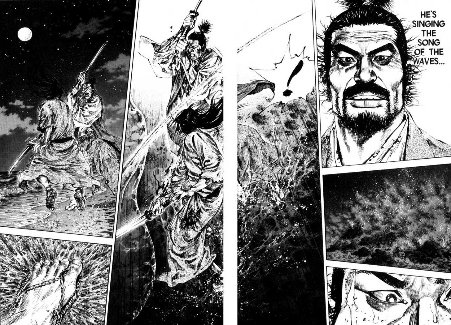 Page 21 of Chapter 154