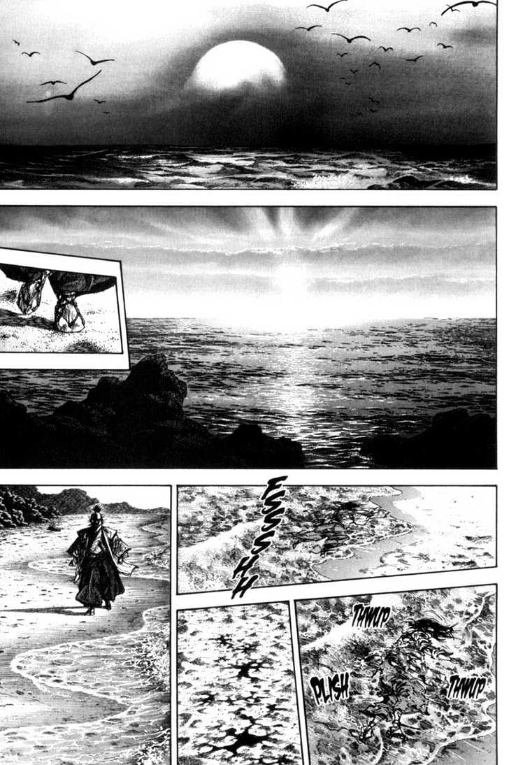 Page 1 of Chapter 155