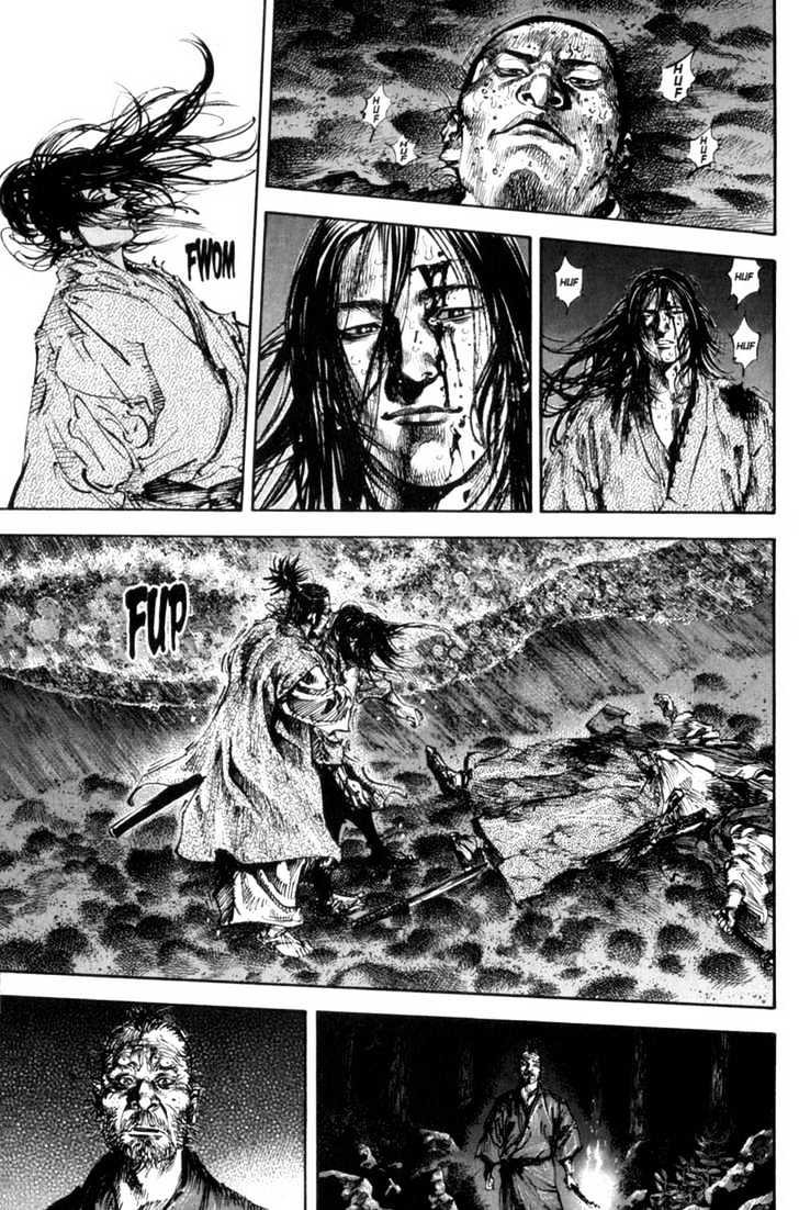Page 6 of Chapter 155