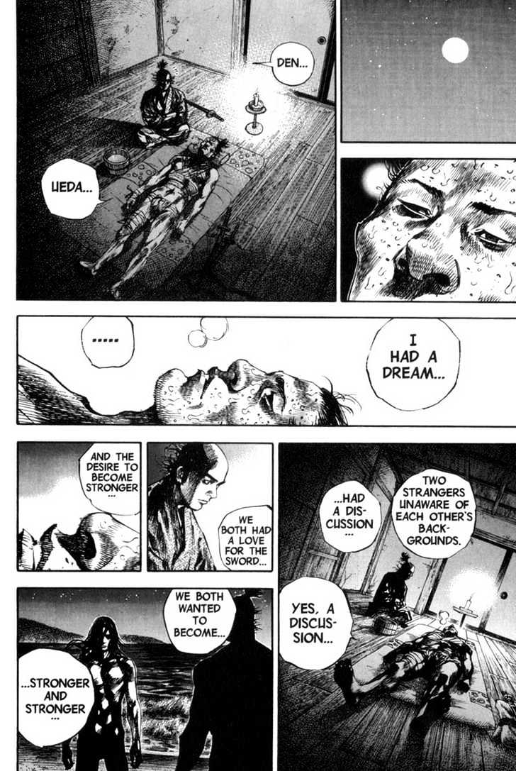 Page 9 of Chapter 155