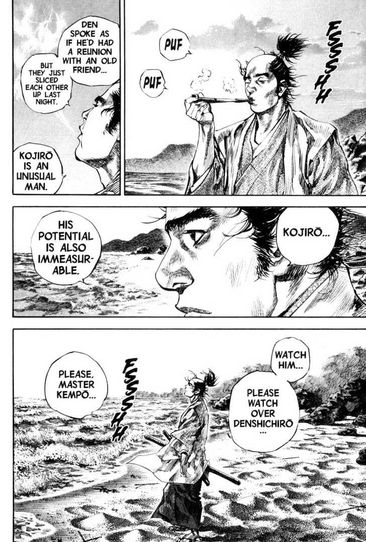 Page 11 of Chapter 155