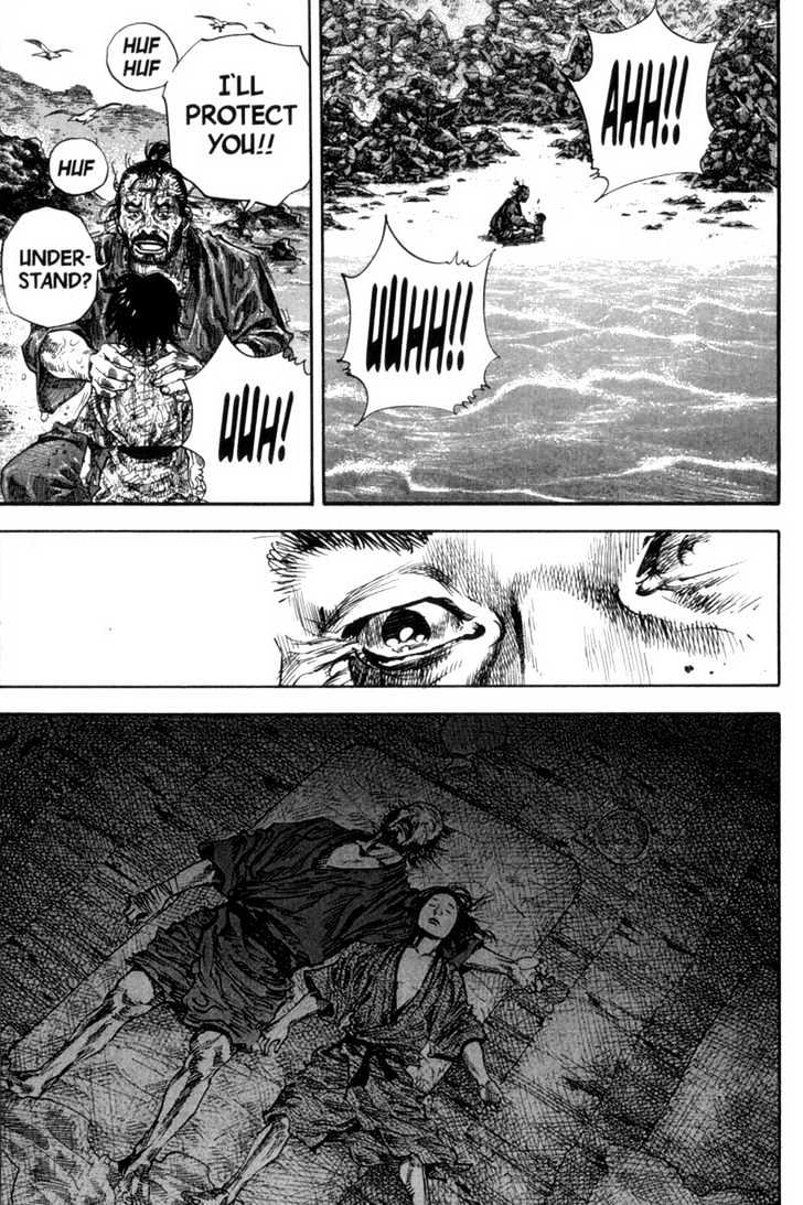 Page 14 of Chapter 155