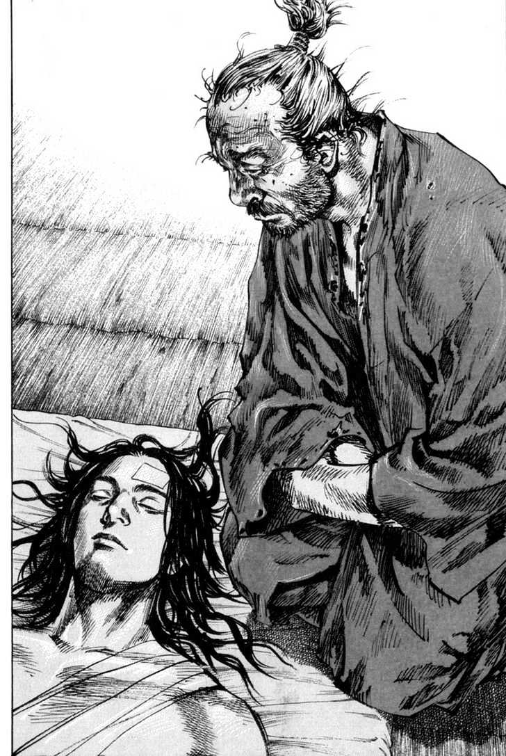 Page 15 of Chapter 155