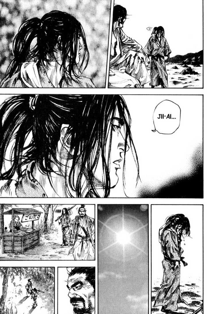 Page 18 of Chapter 155