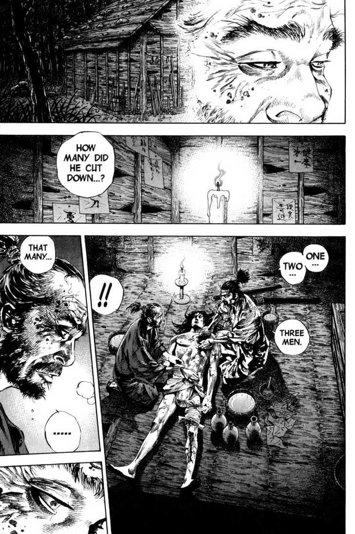 Page 4 of Chapter 156