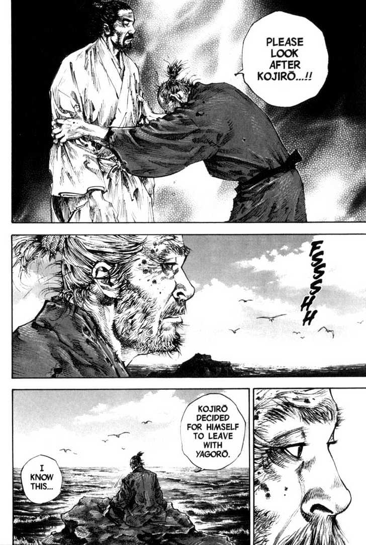 Page 9 of Chapter 156