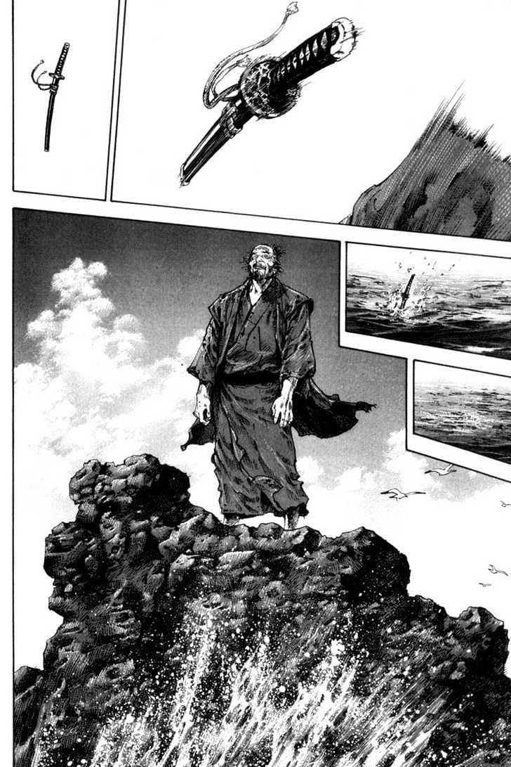 Page 11 of Chapter 156