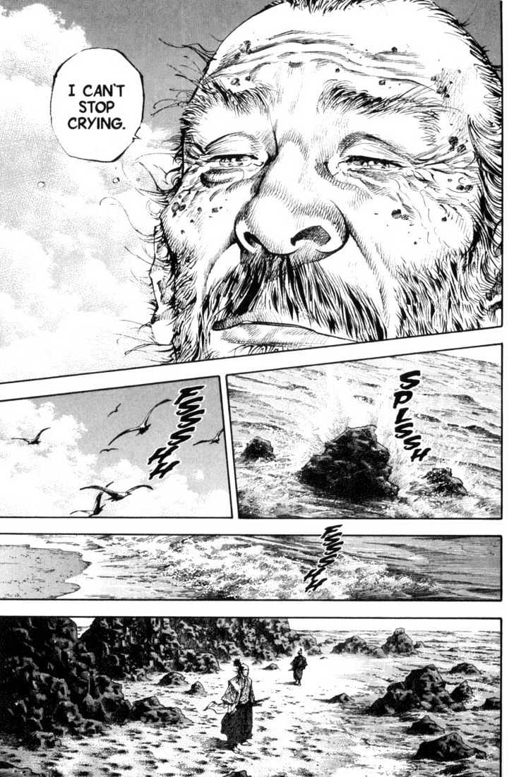 Page 12 of Chapter 156