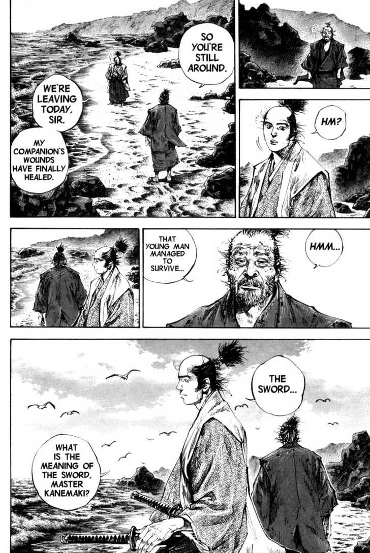 Page 13 of Chapter 156