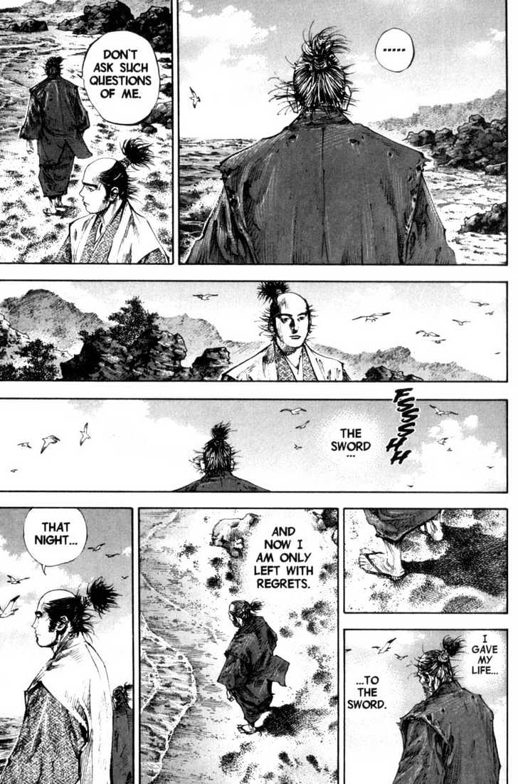Page 14 of Chapter 156