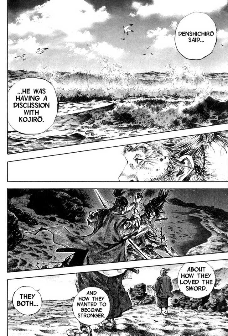Page 15 of Chapter 156
