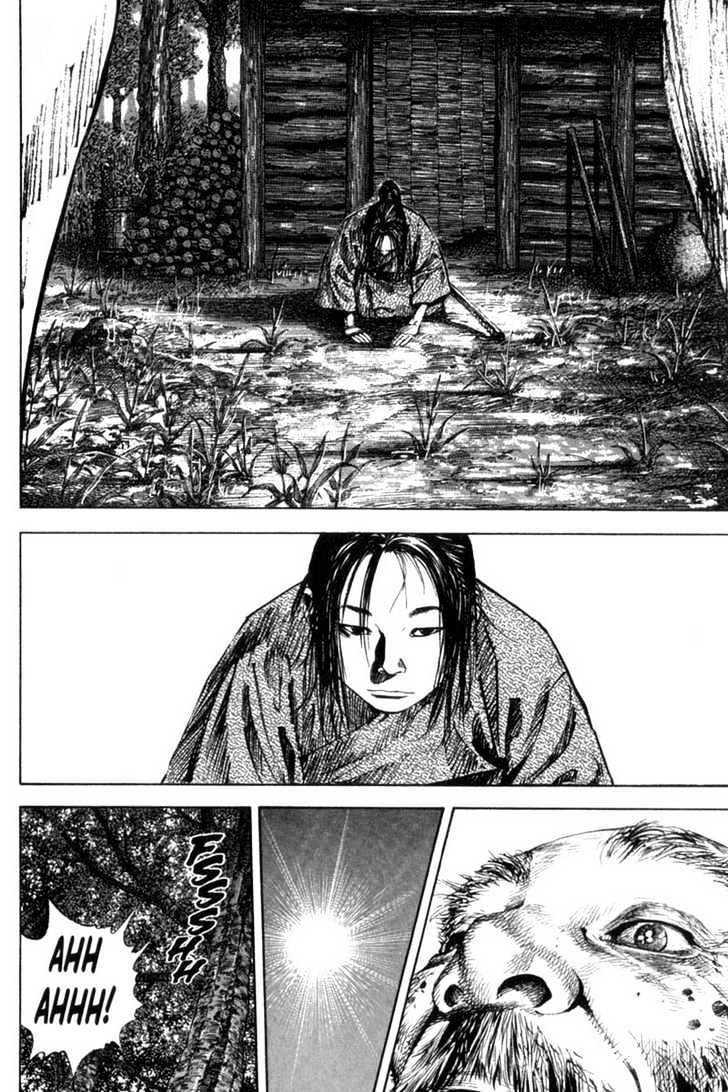 Page 17 of Chapter 156