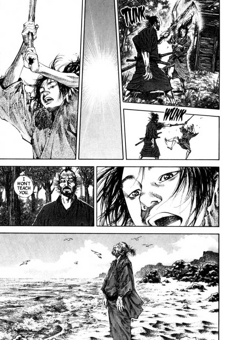 Page 18 of Chapter 156