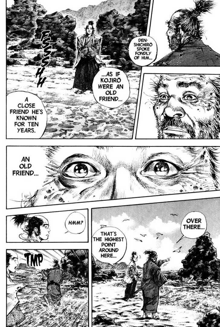 Page 21 of Chapter 156