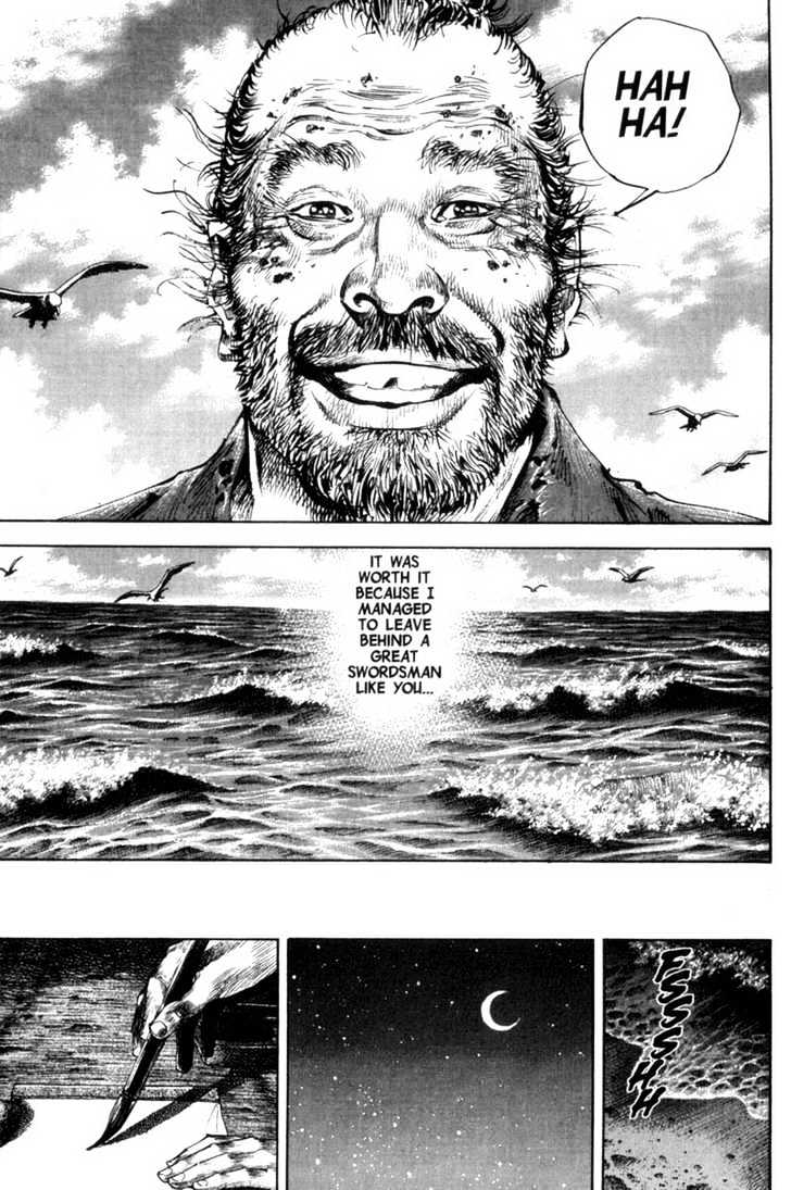 Page 24 of Chapter 156