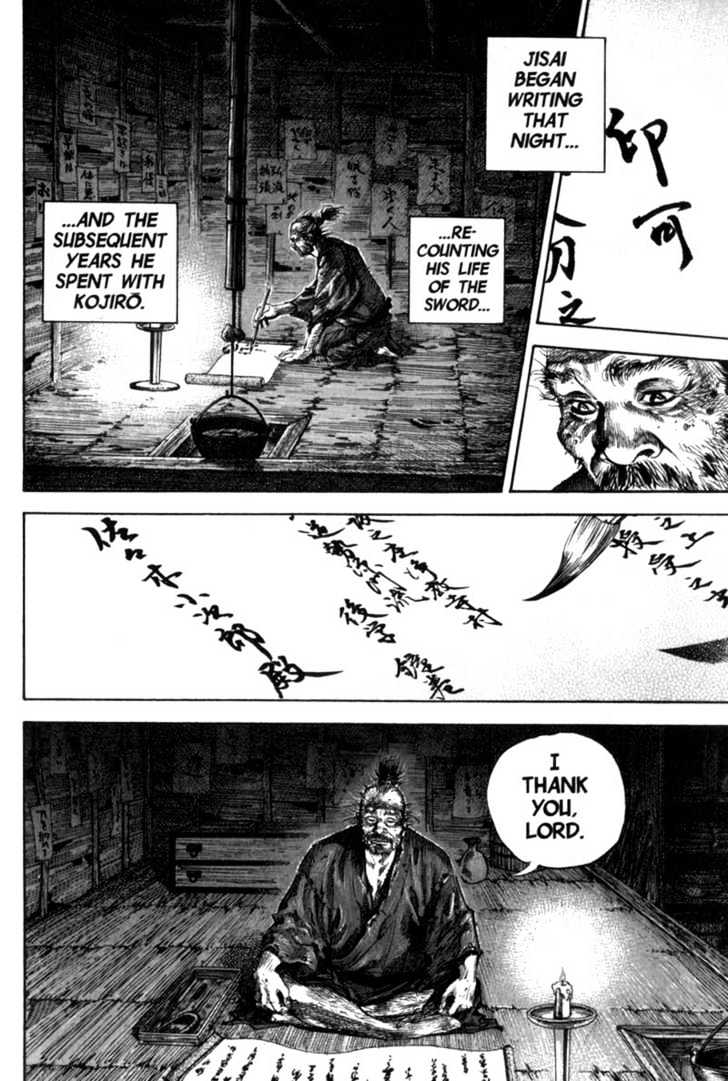 Page 25 of Chapter 156