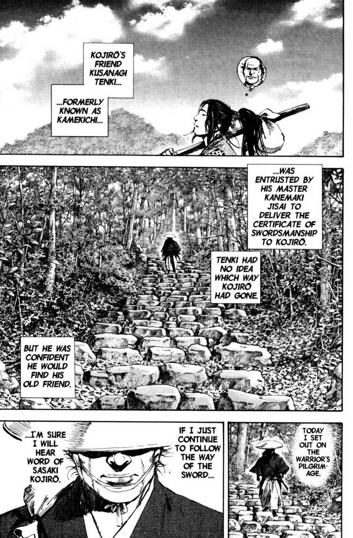 Page 4 of Chapter 157