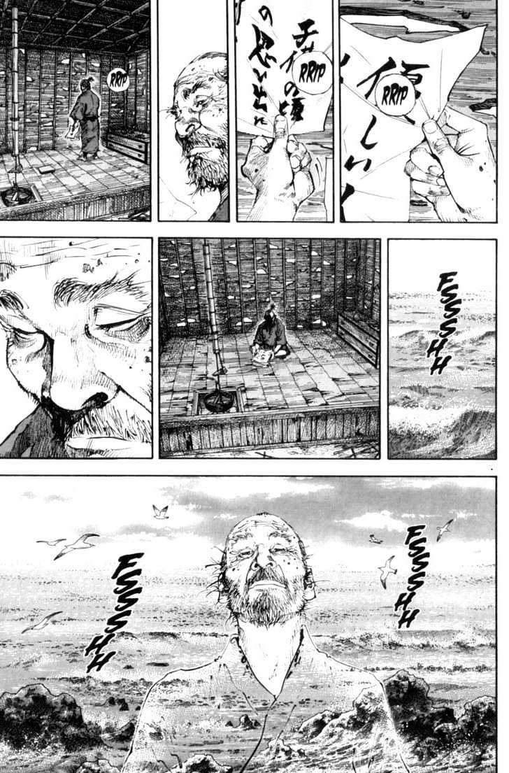 Page 6 of Chapter 157