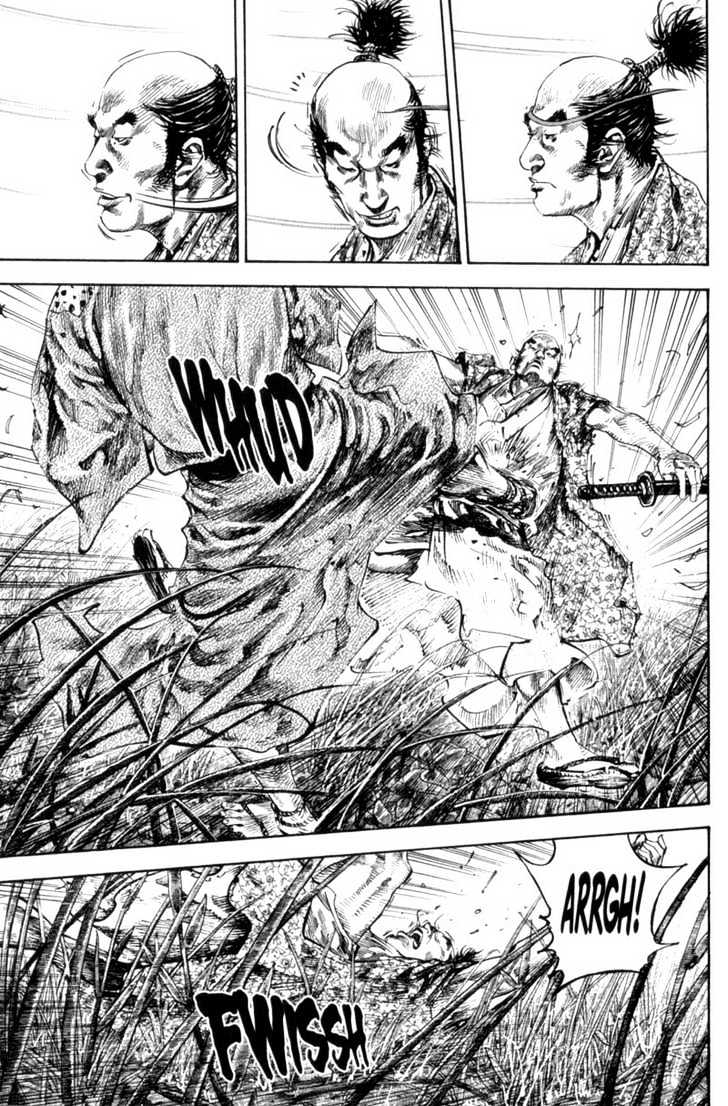 Page 10 of Chapter 157