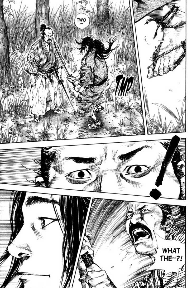 Page 14 of Chapter 157