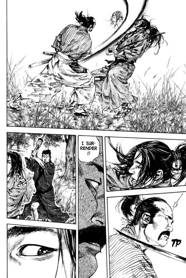Page 15 of Chapter 157