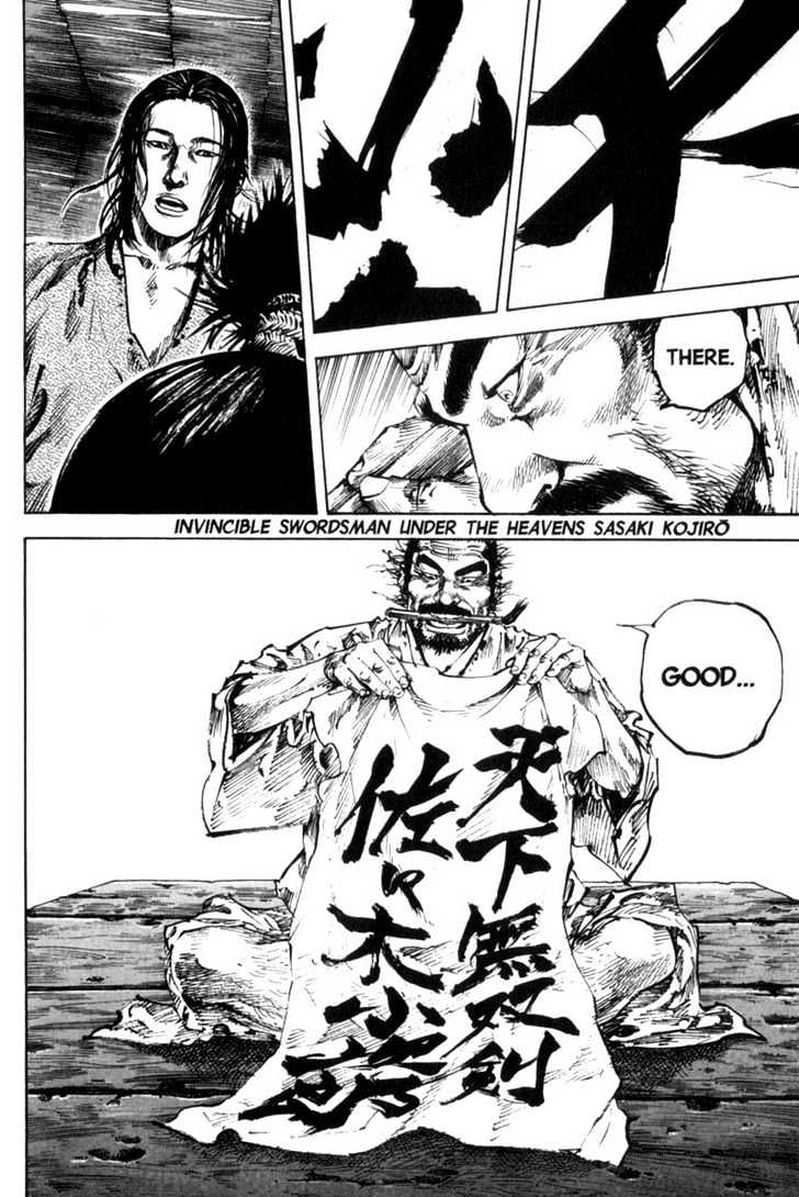 Page 19 of Chapter 157