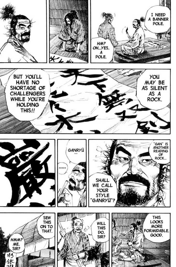 Page 20 of Chapter 157