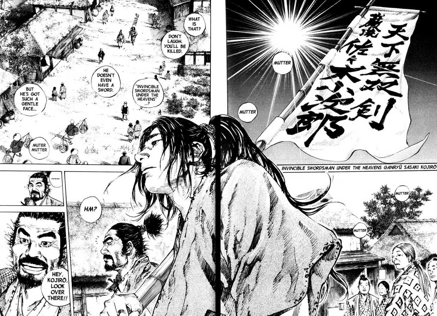 Page 21 of Chapter 157