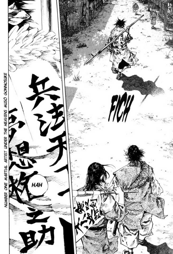 Page 22 of Chapter 157