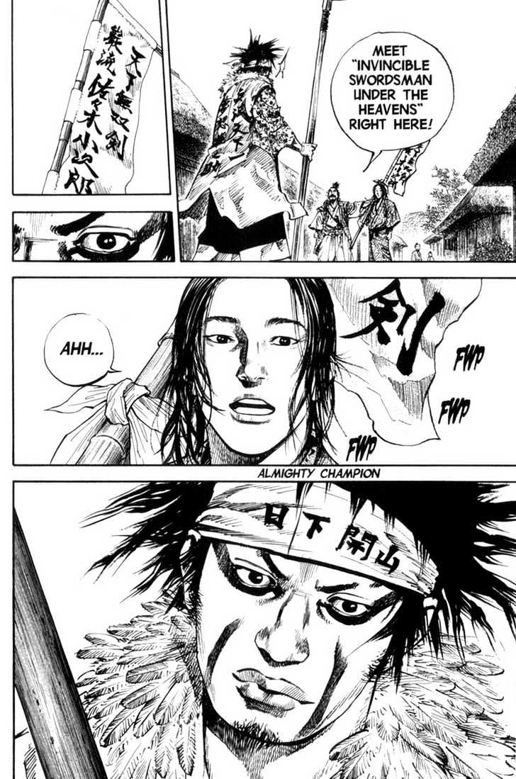 Page 24 of Chapter 157