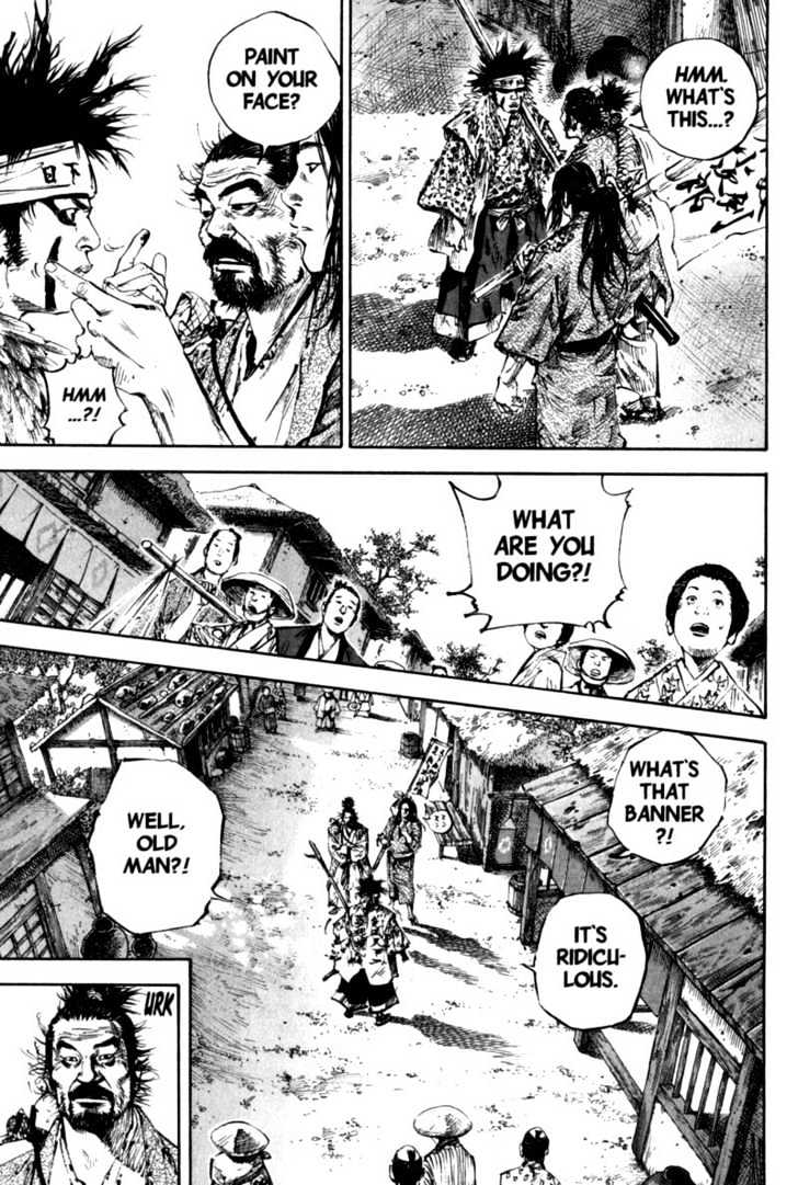 Page 5 of Chapter 158