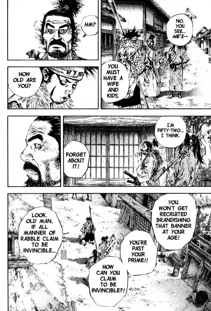 Page 10 of Chapter 158
