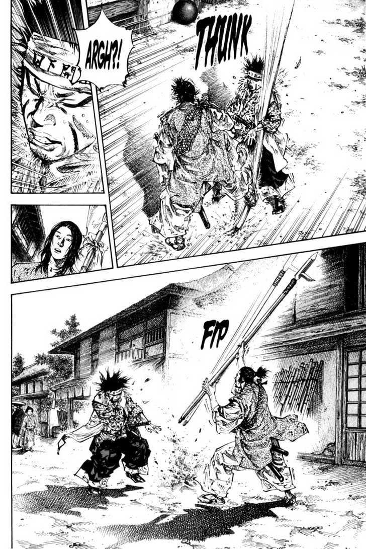 Page 12 of Chapter 158