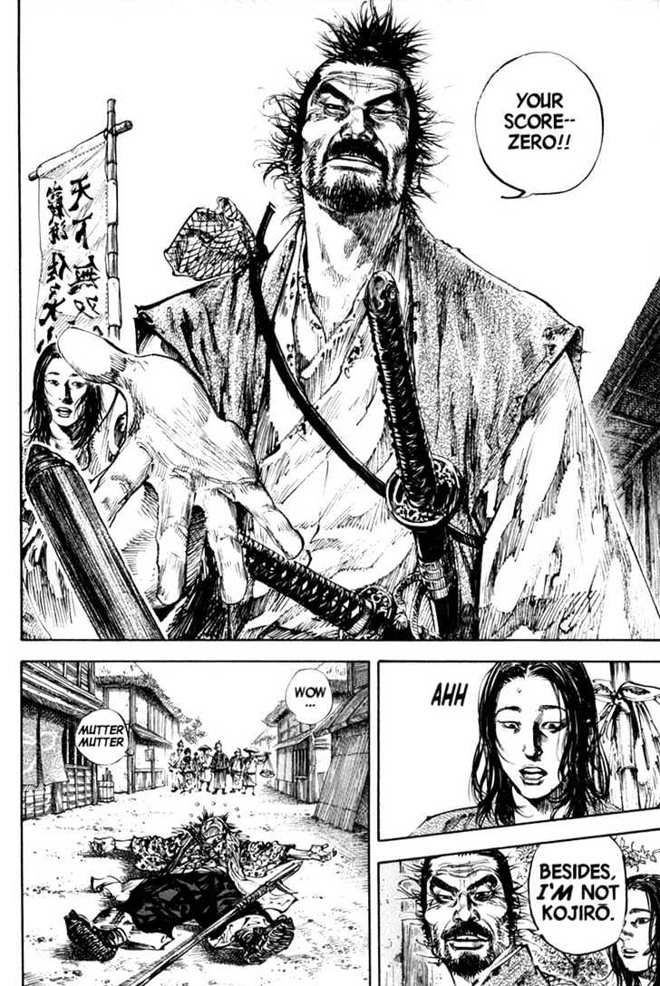 Page 14 of Chapter 158