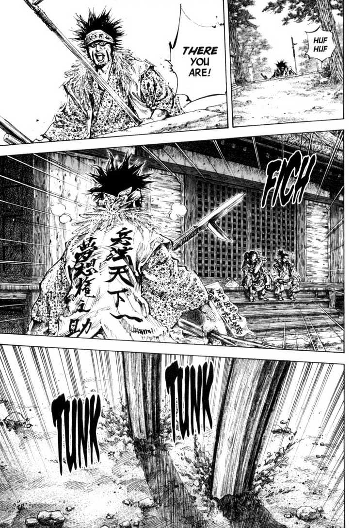 Page 17 of Chapter 158