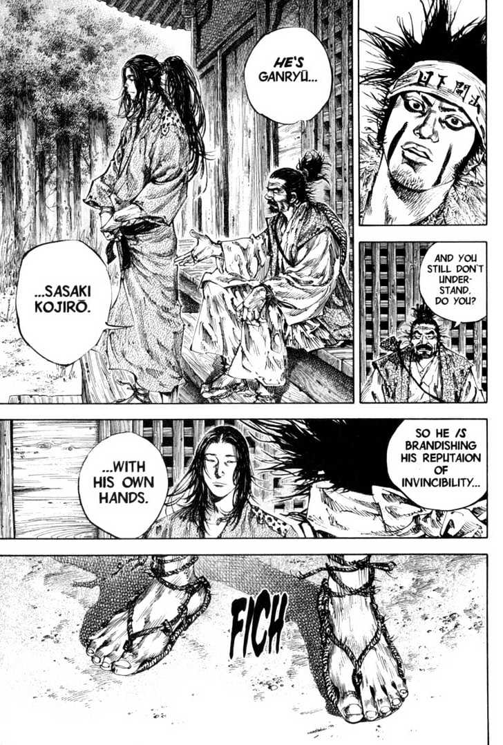 Page 19 of Chapter 158
