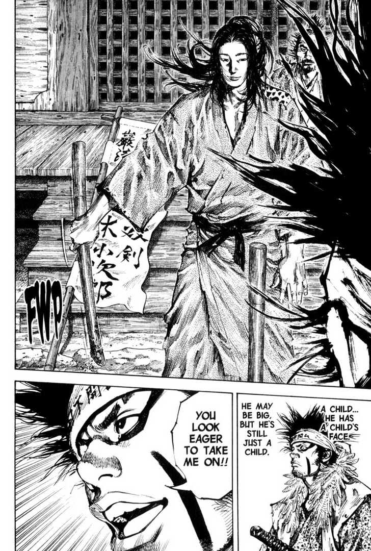 Page 20 of Chapter 158