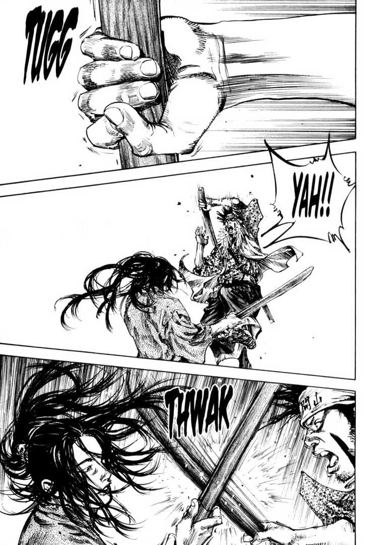 Page 21 of Chapter 158