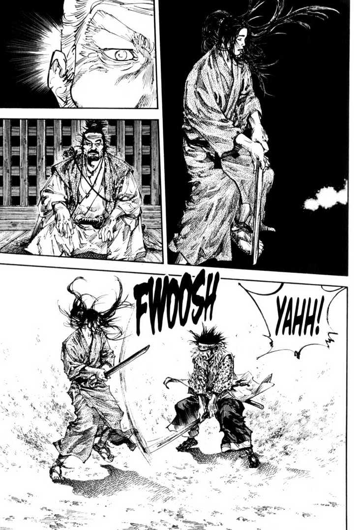 Page 23 of Chapter 158