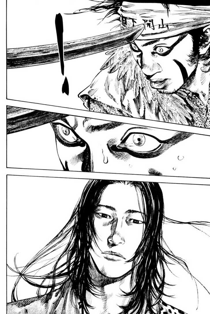 Page 24 of Chapter 158