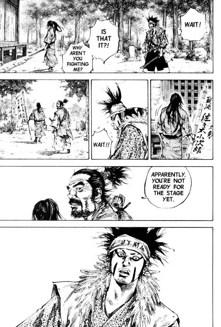 Page 25 of Chapter 158