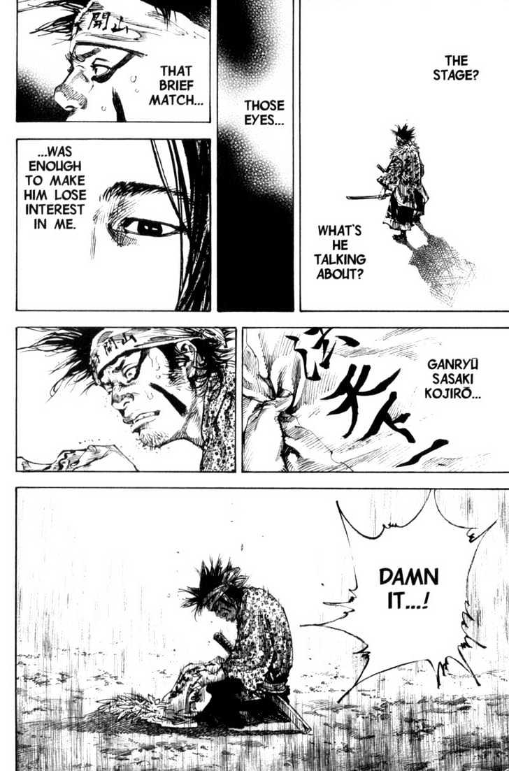 Page 26 of Chapter 158