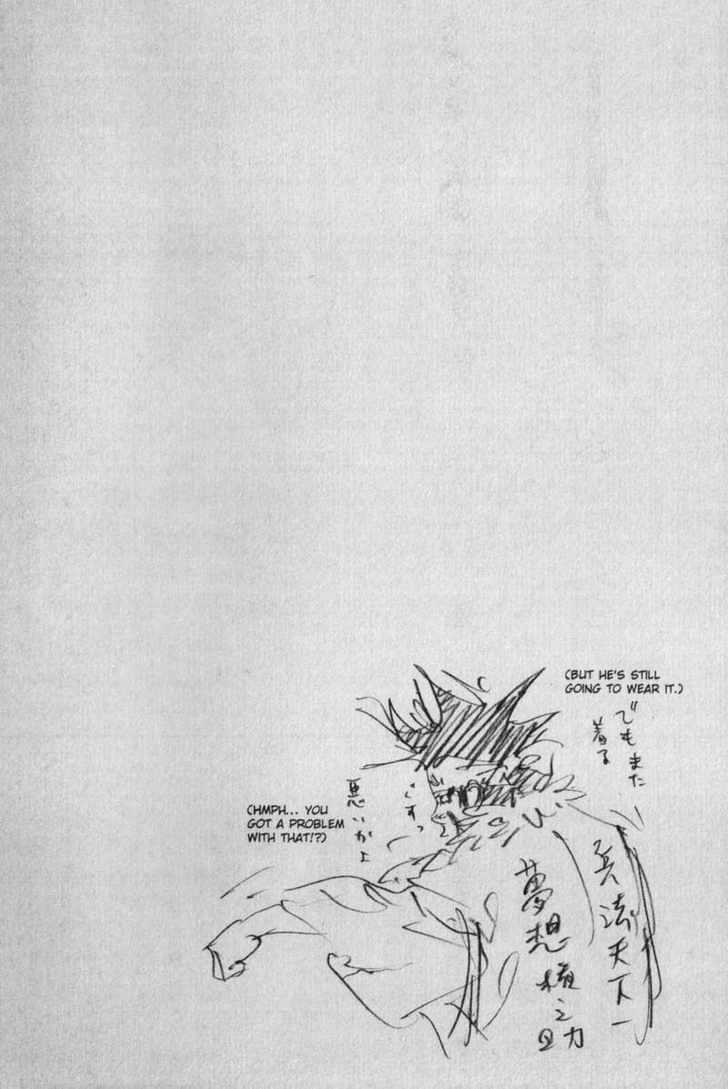 Page 28 of Chapter 158