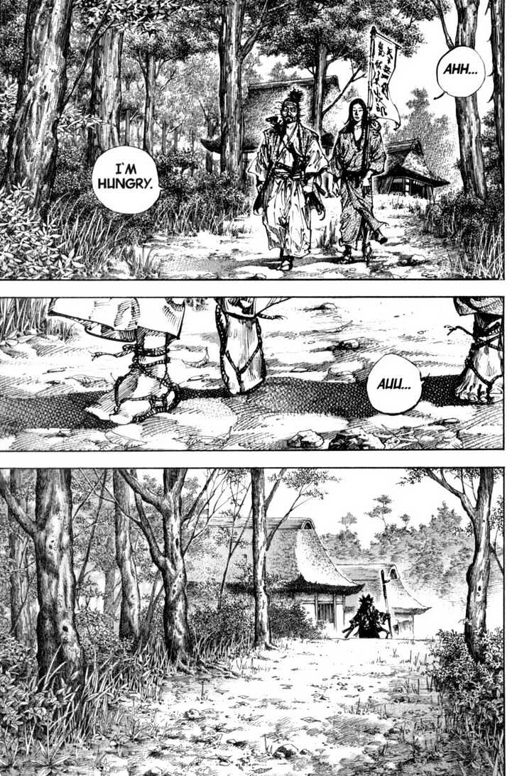Page 1 of Chapter 159