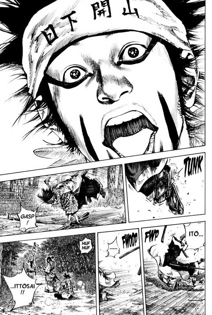 Page 4 of Chapter 159