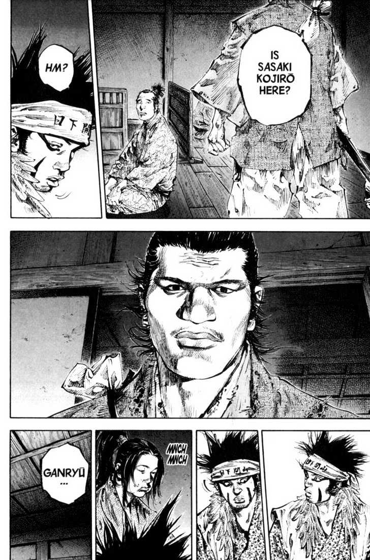 Page 9 of Chapter 159