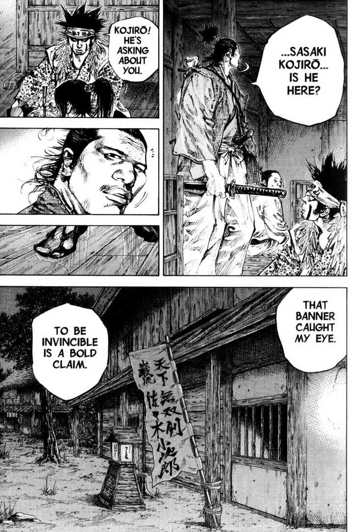Page 10 of Chapter 159
